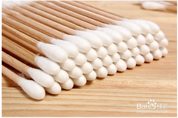 得了狐臭应该怎么办?