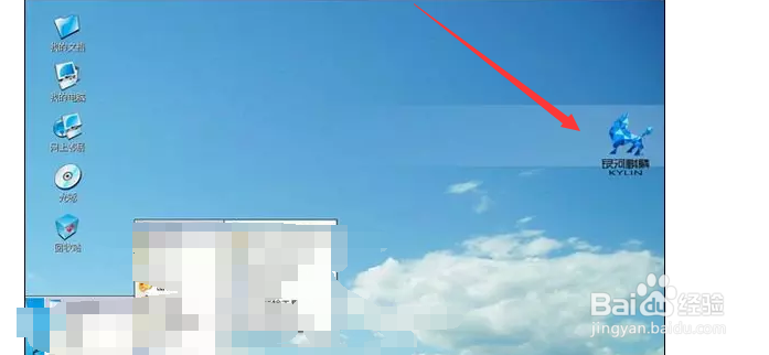 比较好的操作系统有哪些