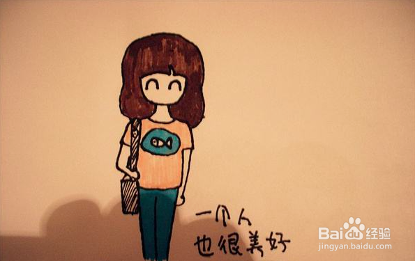 你是那个决绝的人吗