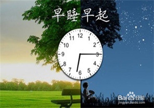 女生如何快速减肥