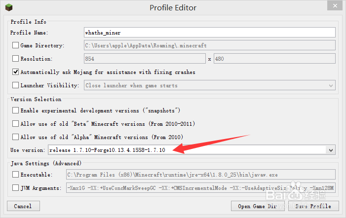minecraft(我的世界）如何安装mod和forge