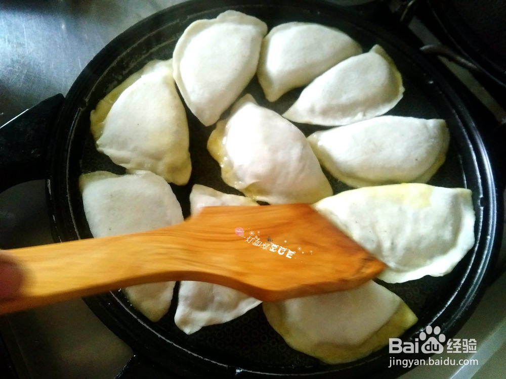 教你做韭菜盒子