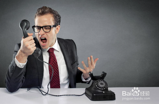 微商不退货怎么办