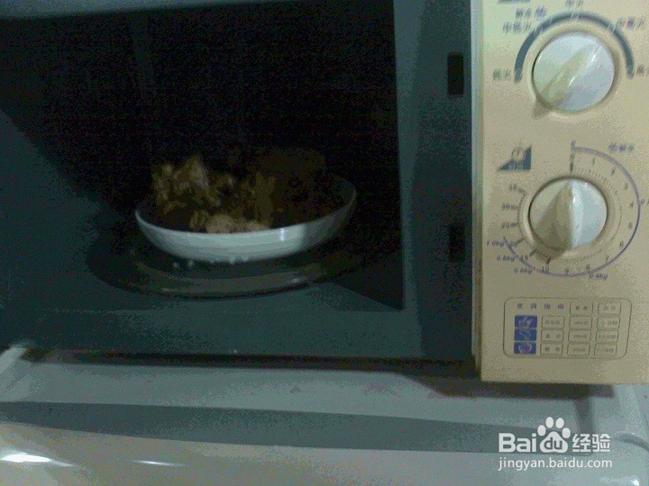 中国陈皮鸭做法