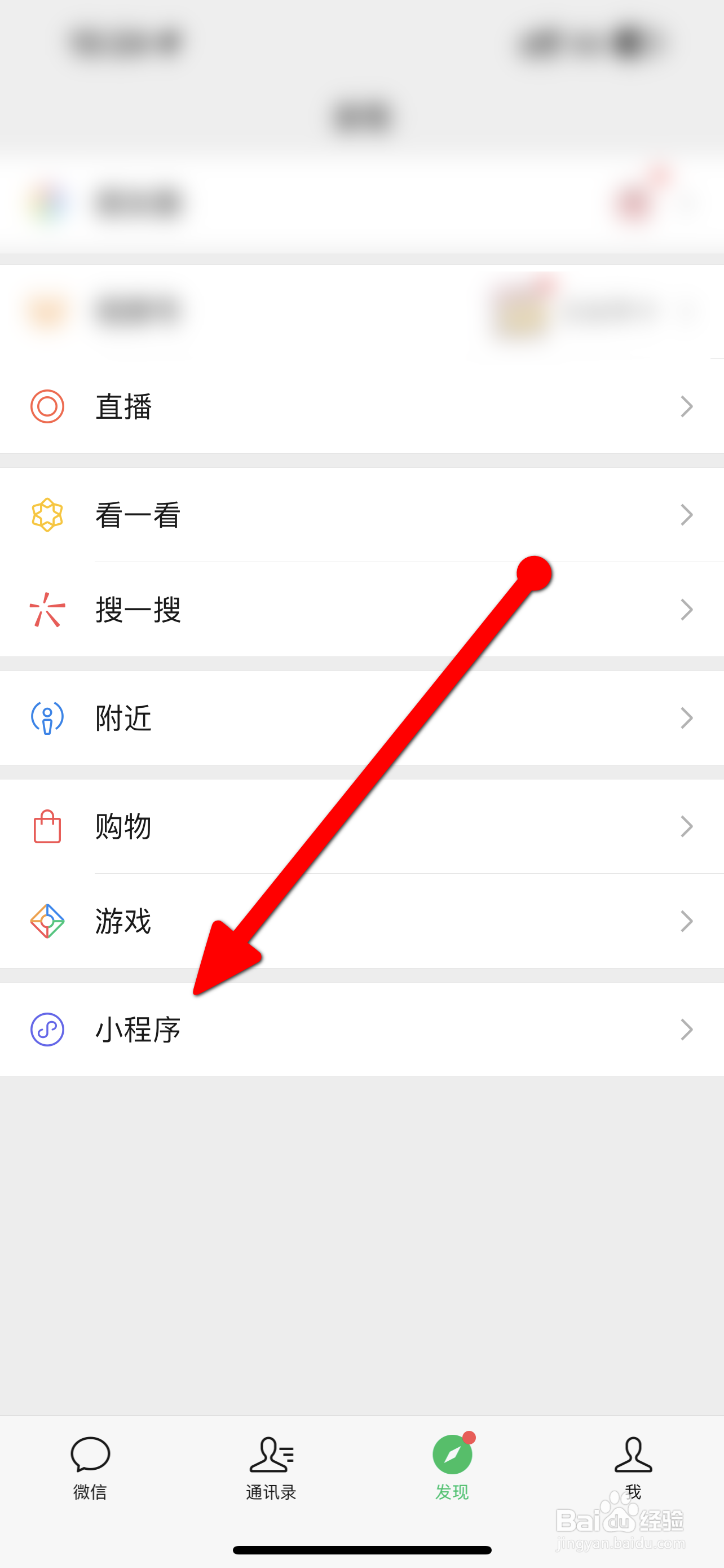 2022高考分数线查询表