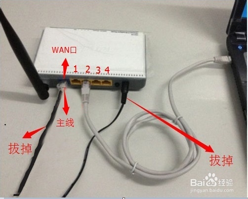 怎样解决不能上网的问题