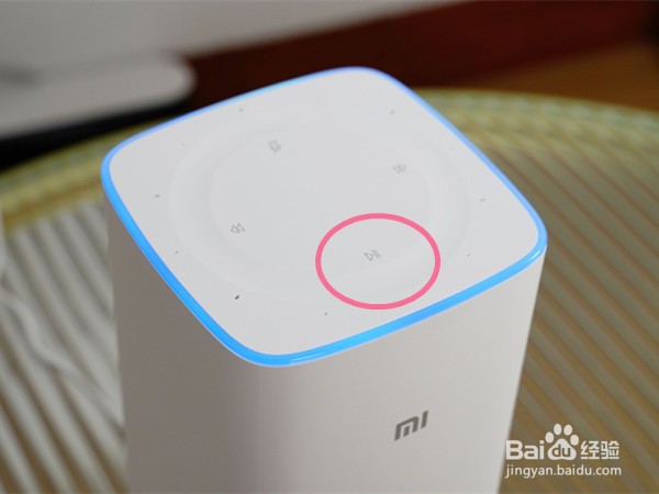 小爱同学怎么连接手机