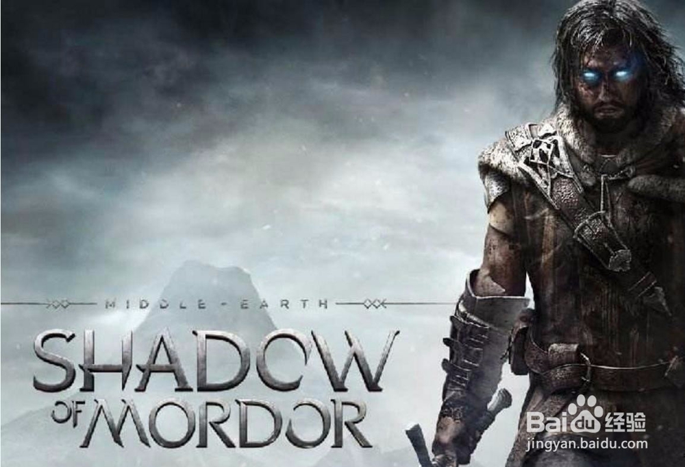 中土世界 战争之影如何存档