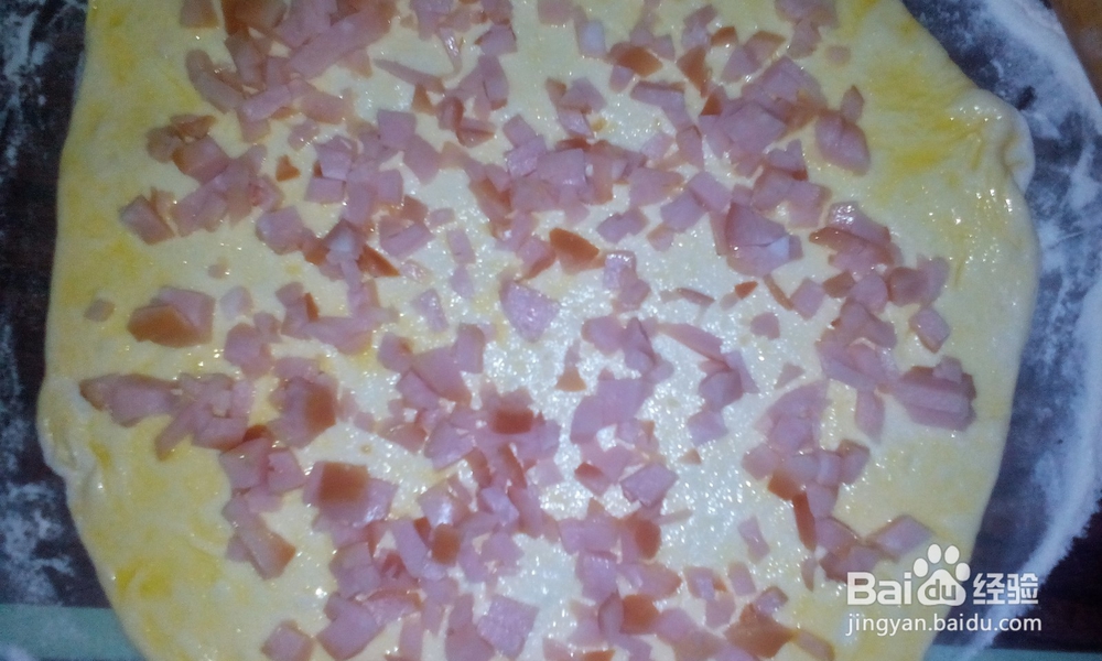 美味可口的火腿千层饼