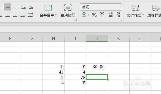 如何在EXCEL表格中设置横列相乘最后合计?