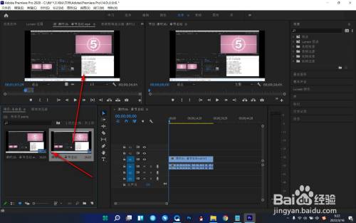 pr如何给视频添加标记