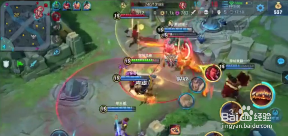 王者荣耀_猪八戒新手教程