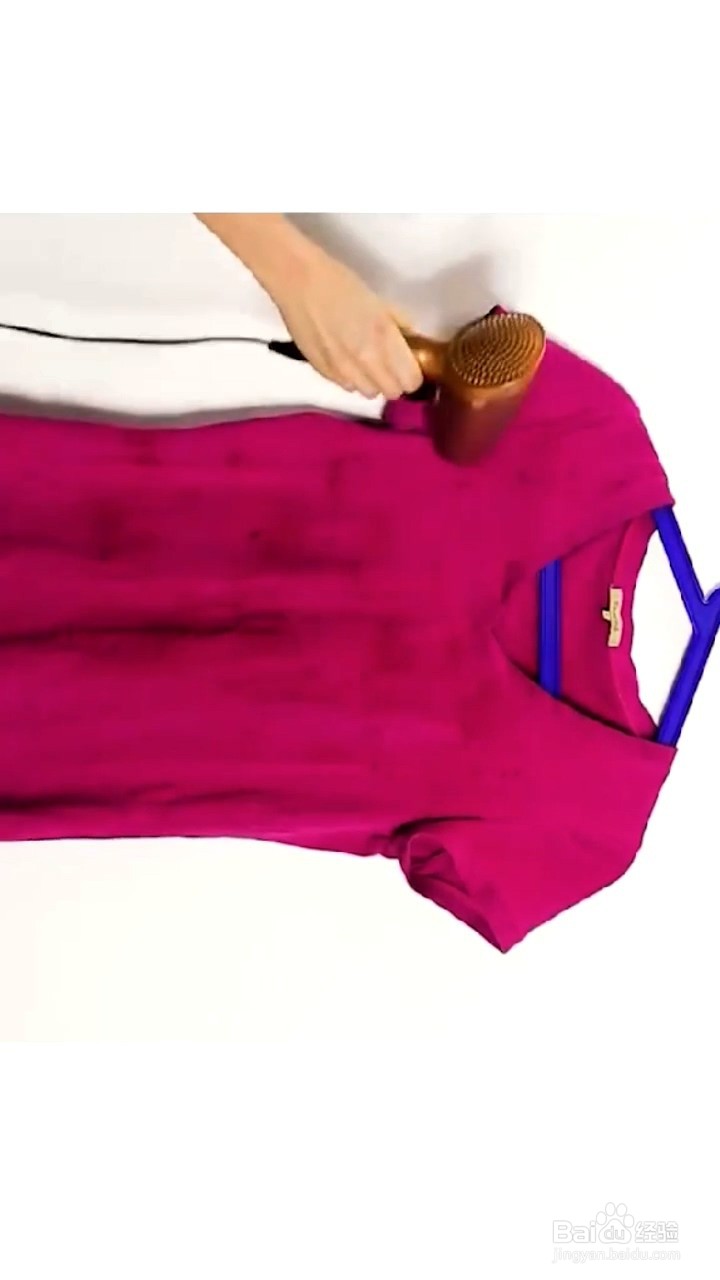 如何去除衣服的褶皱？