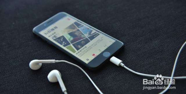 iPhone7/iPhone 6s—51修全角度评测