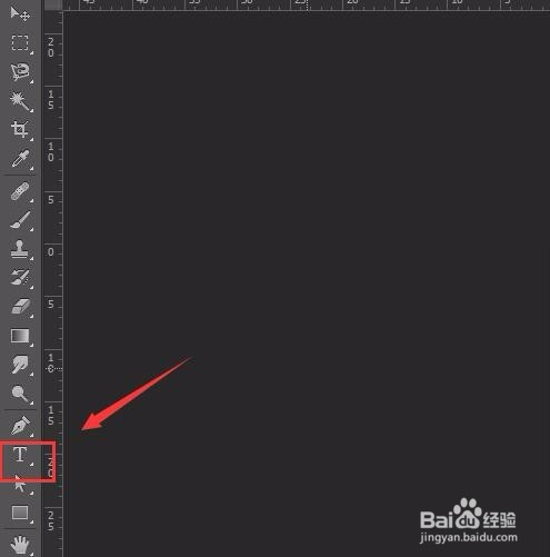 photoshop 操作技巧