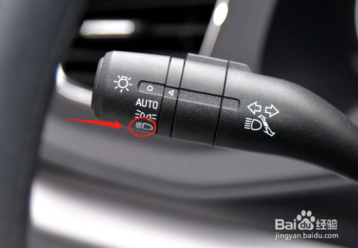 荣威360车辆灯光如何调节