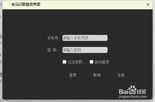 如何本地以图搜图