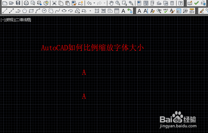 AutoCAD如何比例缩放字体大小?