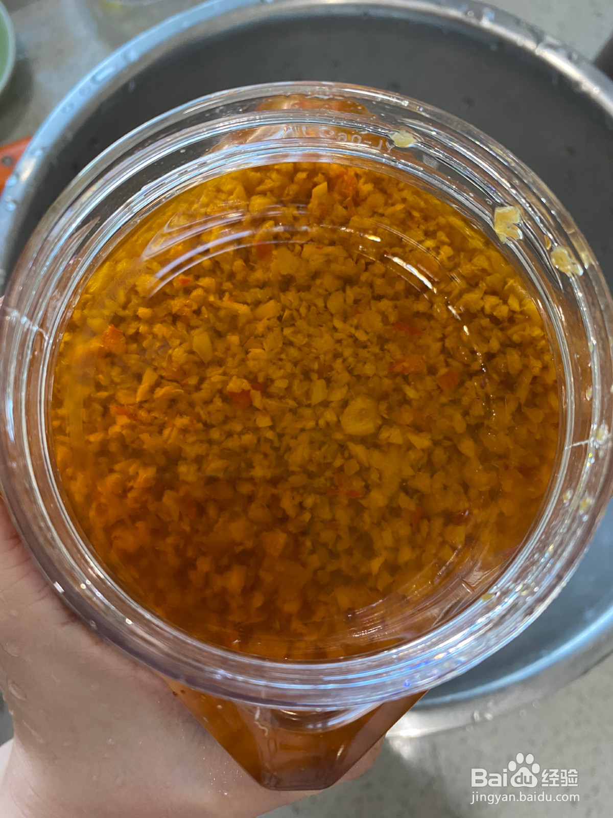 蒜蓉粉丝蒸生蚝的做法