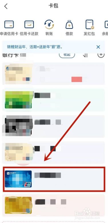 6bbfdd14f1c595eedc3aea9027530688902c9a56.jpg?x-bce-process=image%2Fresize%2Cm_lfit%2Cw_500%2Climit_1%2Fformat%2Cf_jpg%2Fquality%2Cq_80