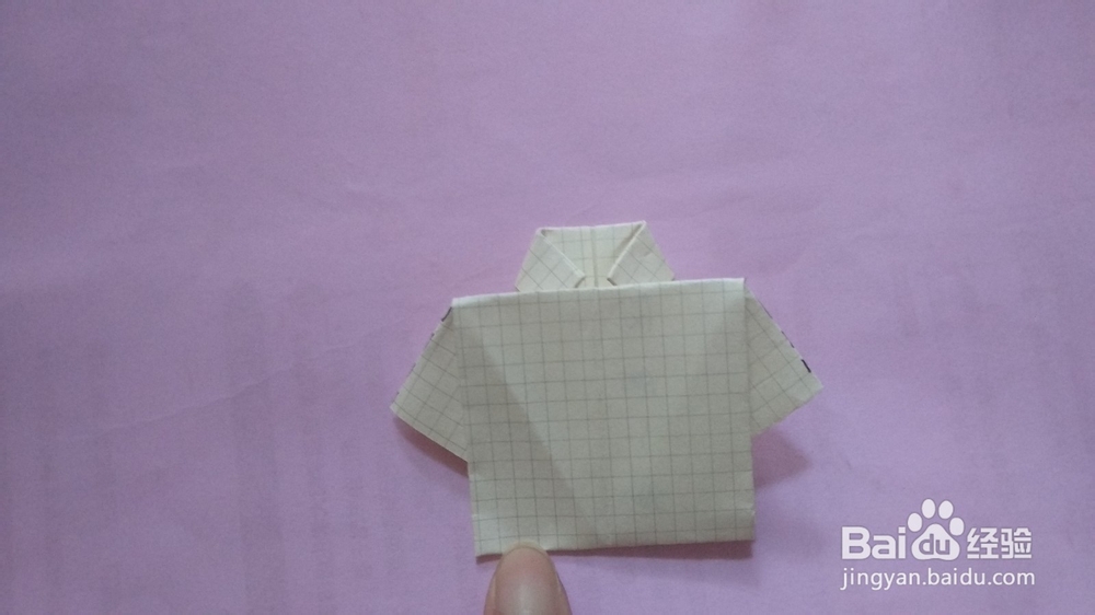 某快餐餐盘纸的妙用，就是折纸啦