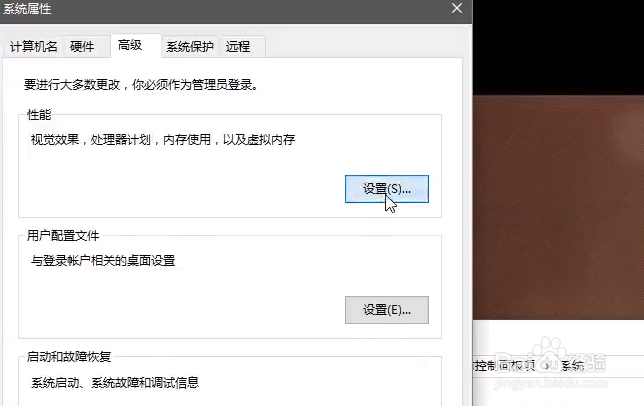如何配置电脑玩吃鸡不卡