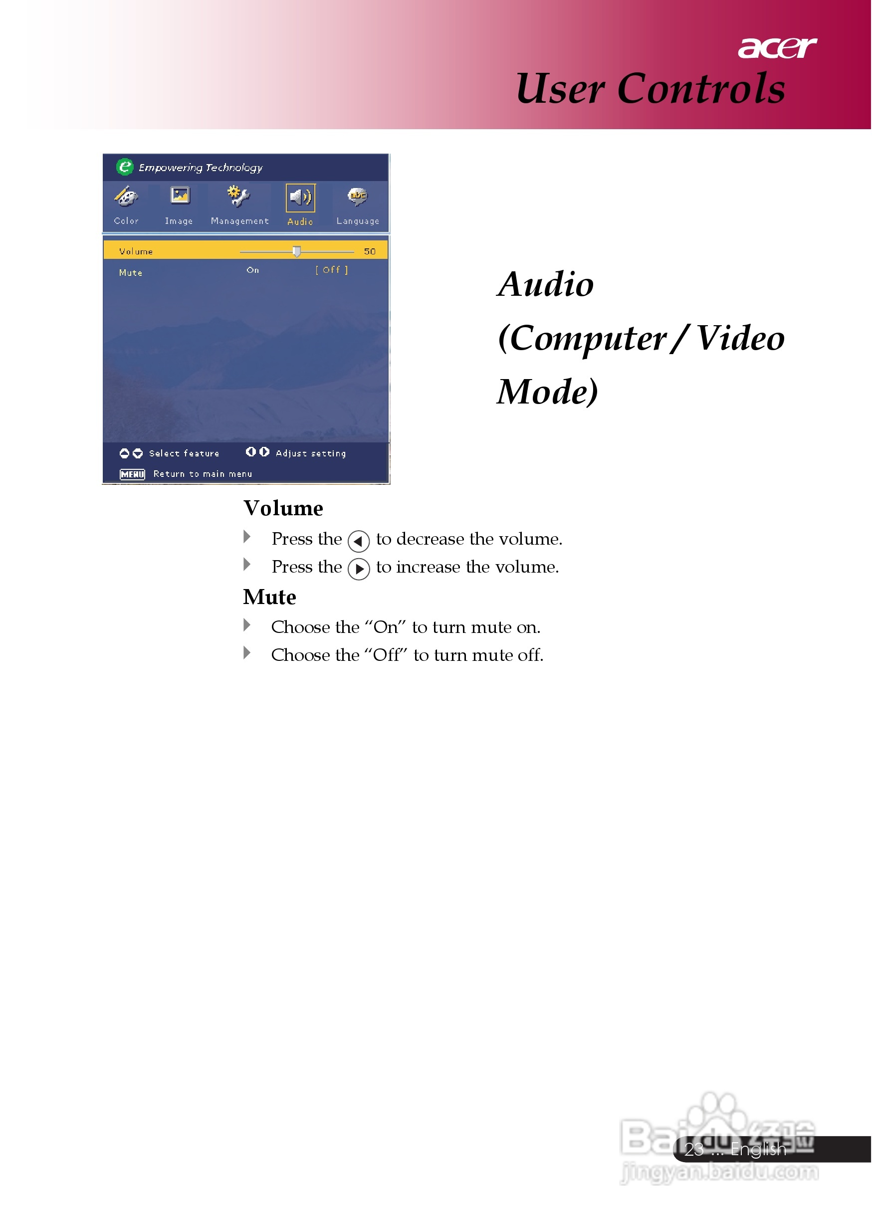 宏基ACER PD113P投影机使用说明书:[3]