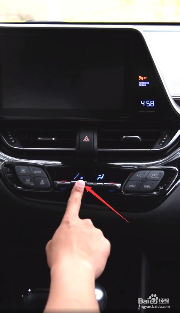 丰田chr热风怎么开