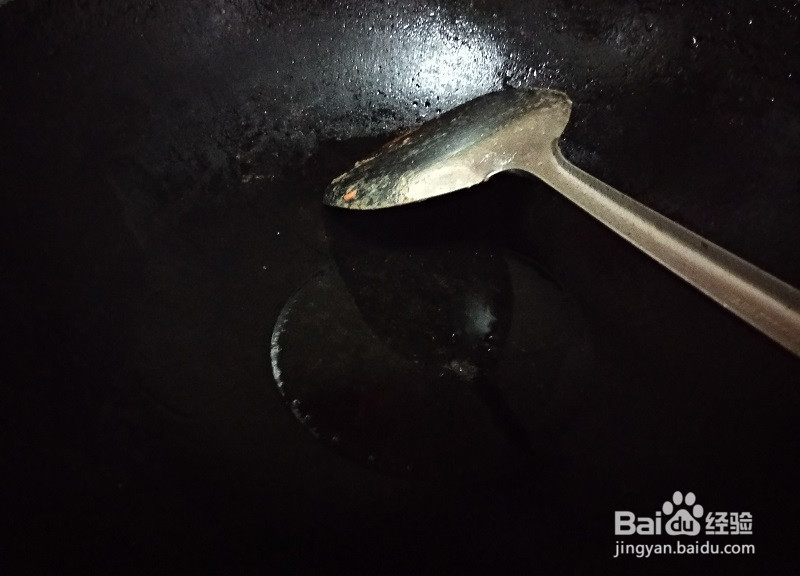 易学家常菜:清蒸桂鱼