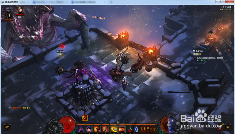 要塞围攻怎么完成?烽火台在哪?