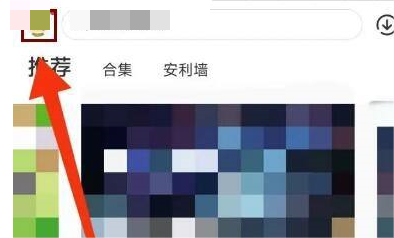 虫虫助手如何更新游戏