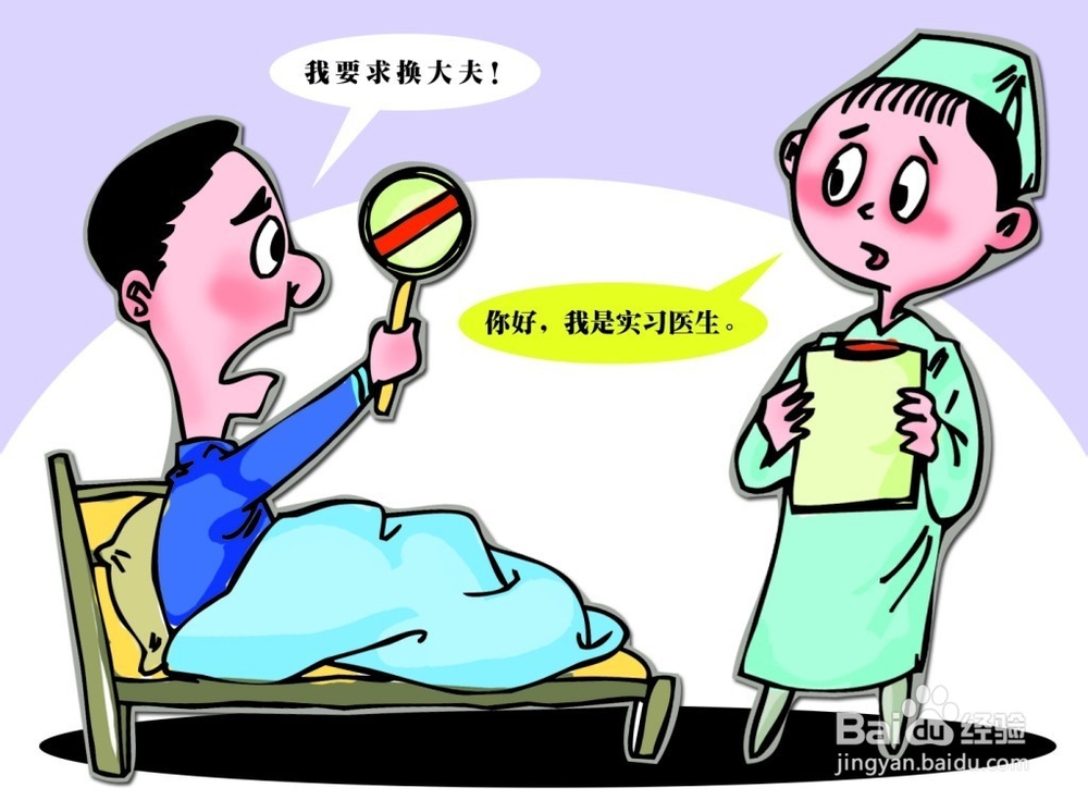 如何提高宝宝免疫力