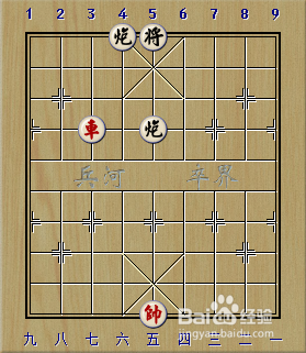 象棋残局:一车巧胜双炮(1)