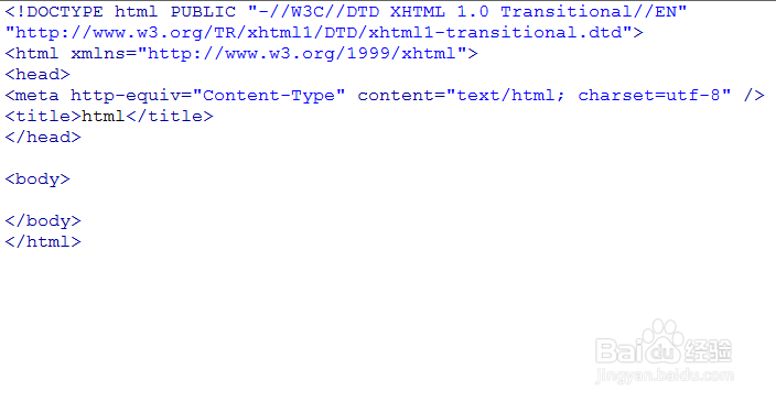 如何对PHP后台发送图片请求