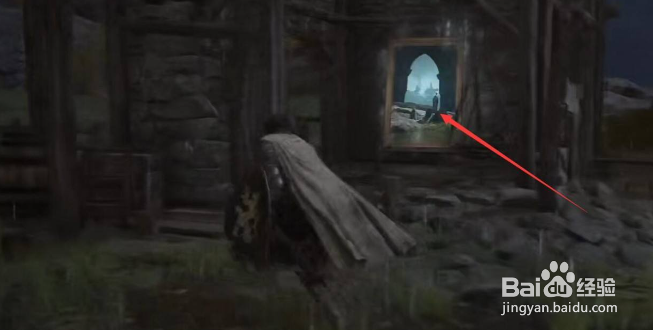 艾尔登法环绘画（归巢）获取攻略