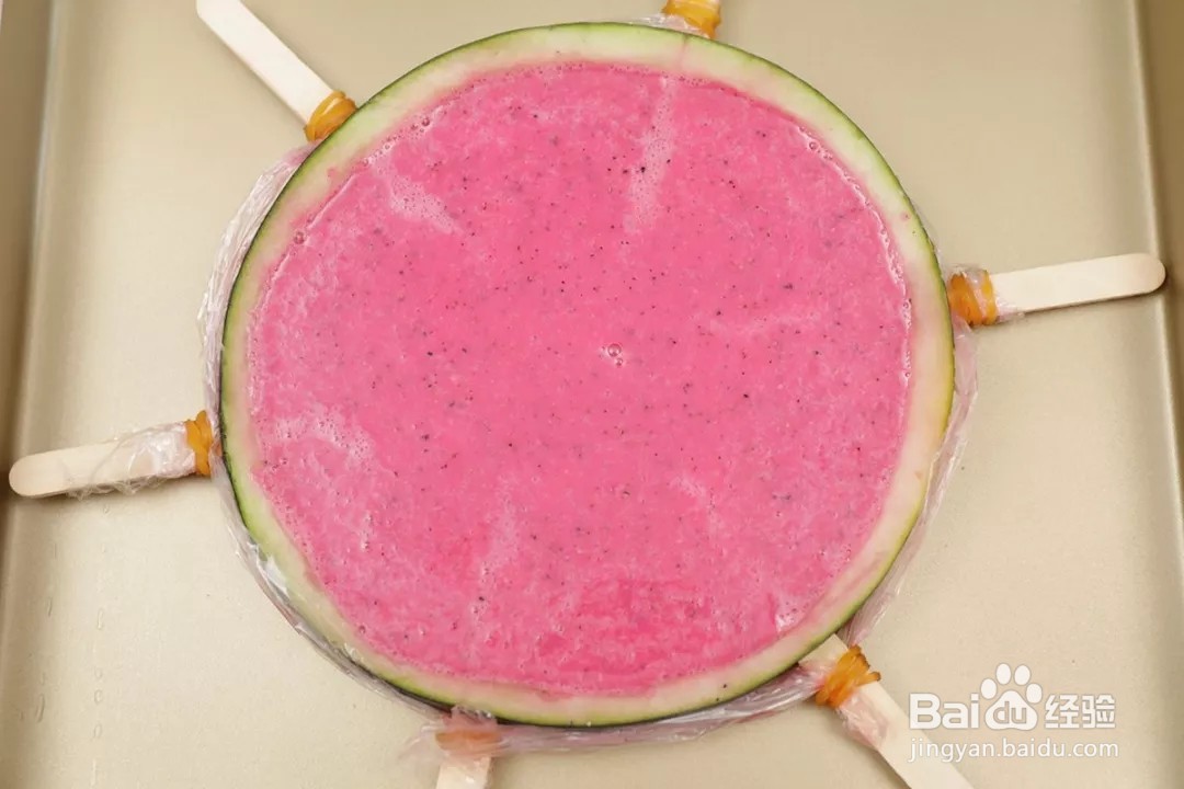 西瓜冰淇淋的做法