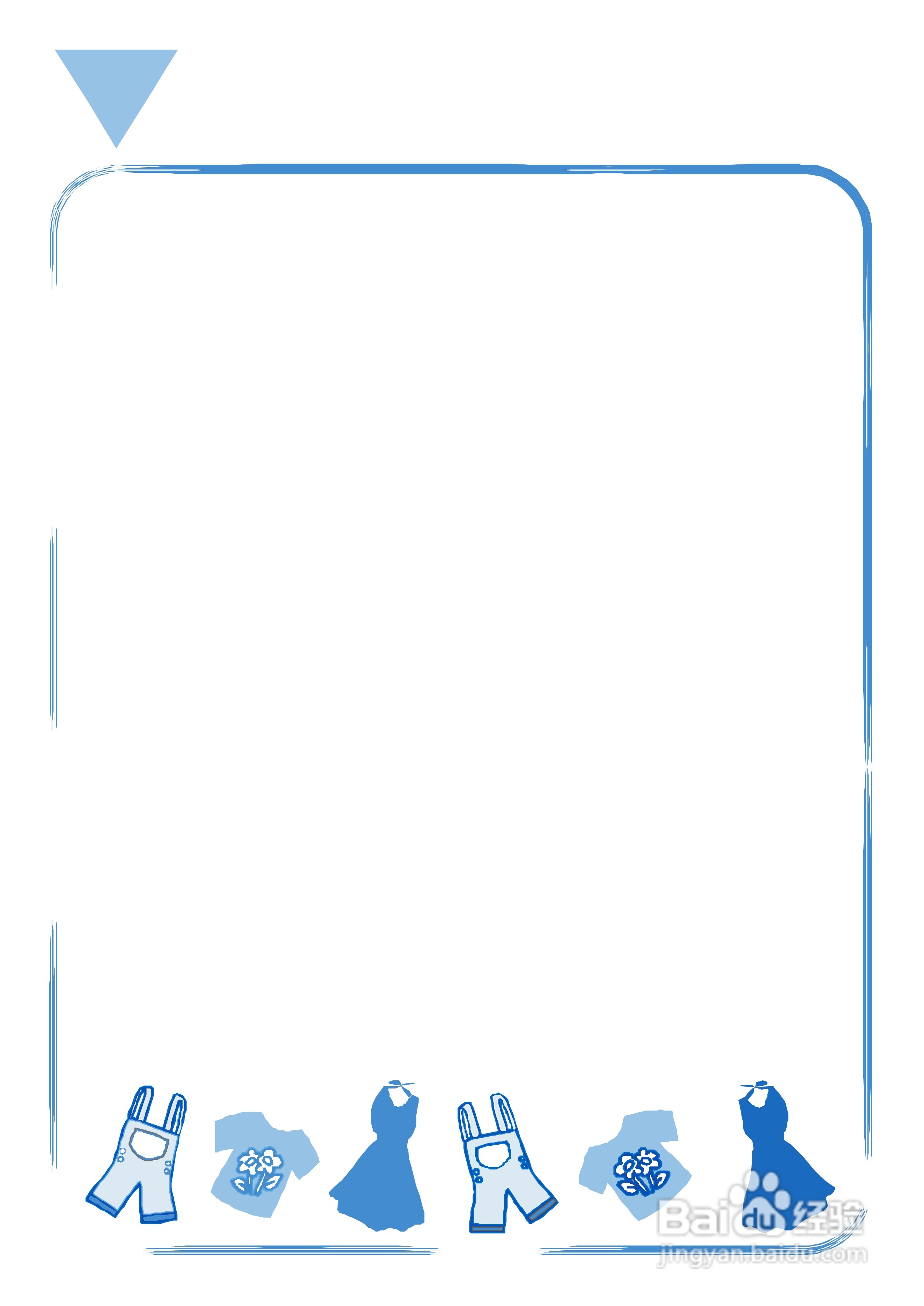 三洋SW-1088UF洗衣机使用说明书:[4]