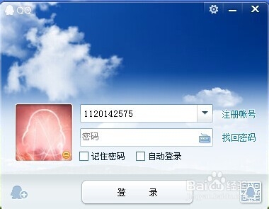 qq怎么设置拒绝添加好友,qq拒绝加好友怎么设置