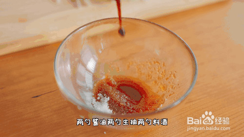 必备年菜油焖大虾的做法
