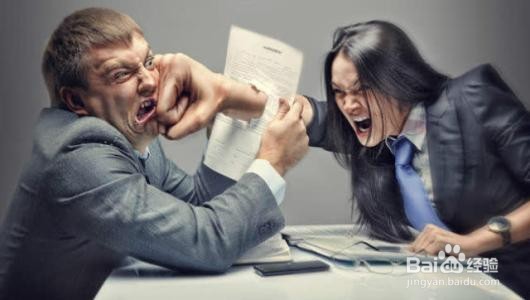 刚入职就想离职怎么办