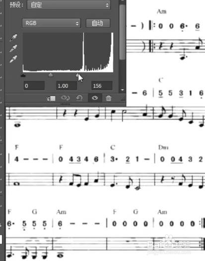 Ps 如何去除水印？