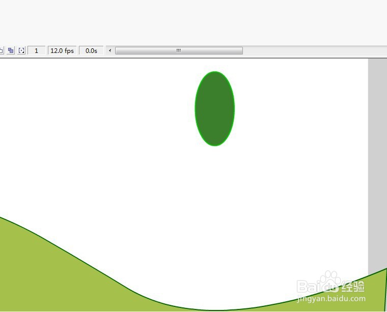 flash如何绘制一个山坡上的背景