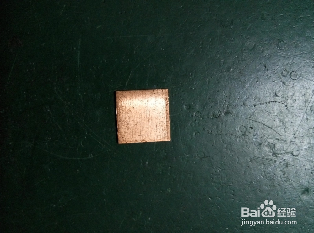 解决你的笔记本高温问题