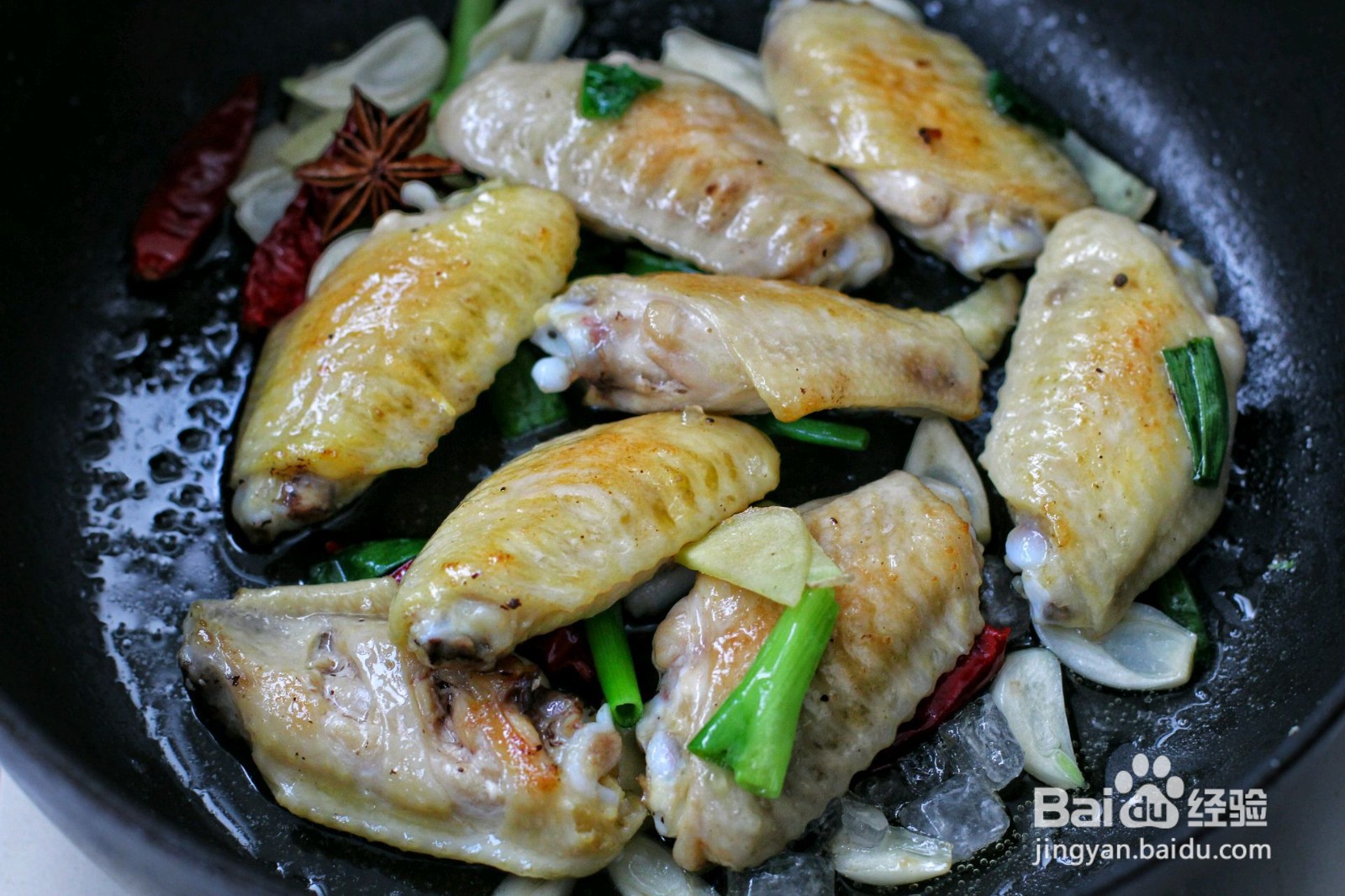 如何制作一份红烧鸡翅