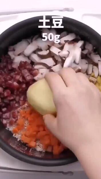 如何做好吃的土豆焖饭