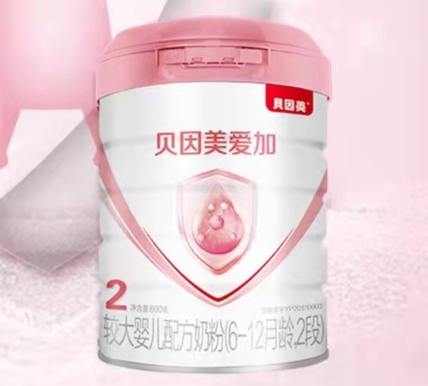 宝宝奶粉的双十二攻略