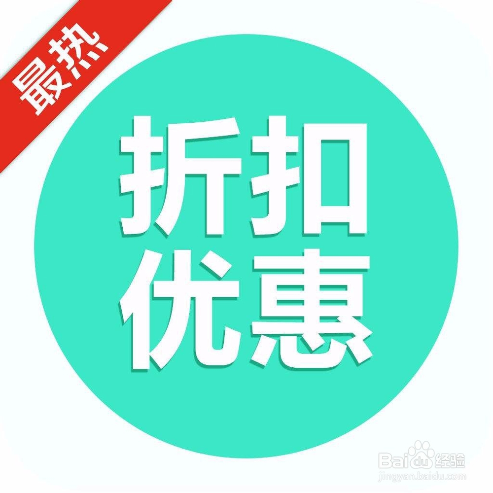 如何在万国表专卖店谈折扣优惠