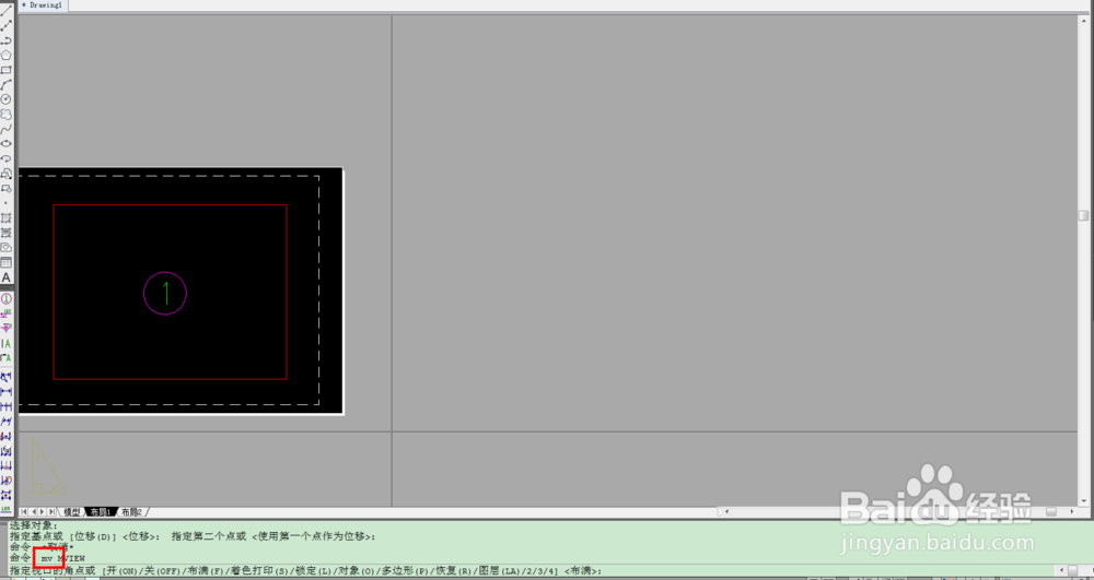 如何在CAD布局窗口中快速创建视口