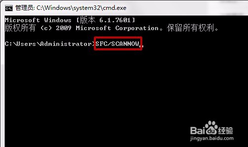Win7旗舰版系统英雄联盟登陆服务器未响应怎么办