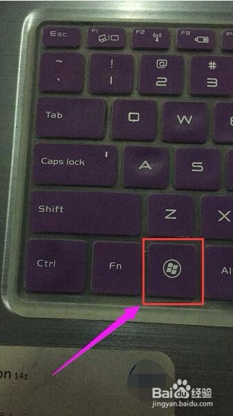 对电脑进行关机操作的几种方式